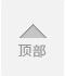无锡装修贷款